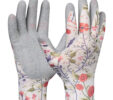 G-Base Garden Grip